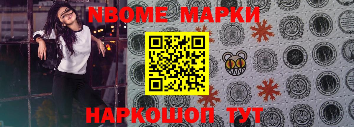 ЛСД экстази кислота  Буйнакск  ЛСД экстази ecstasy 