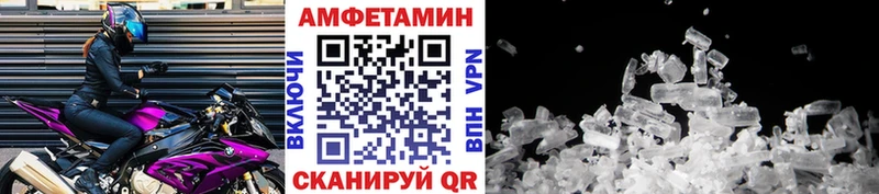 Первитин витя  Буйнакск 